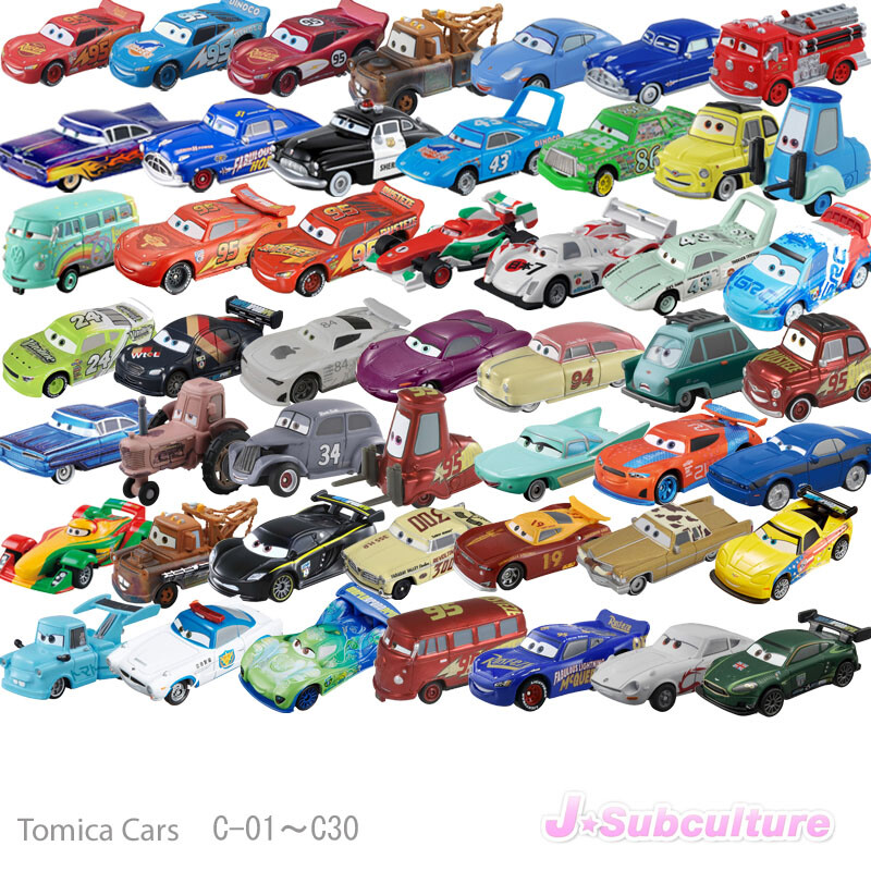 tomica cars 2